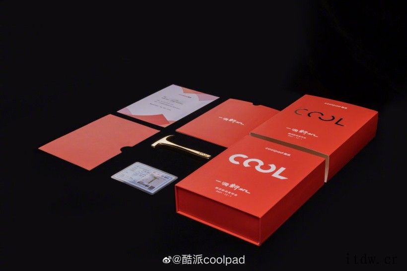 酷派公布 COOL 20 Pro 新品发布会邀请函:一柄锤子