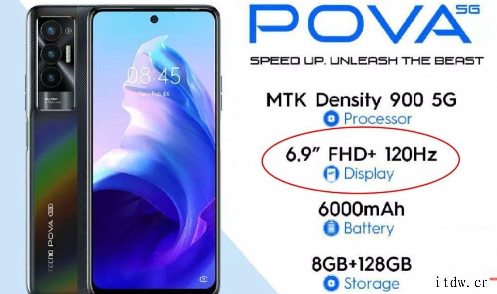 “非洲之王”传音进入5G时代,首款机型 Tecno POVA