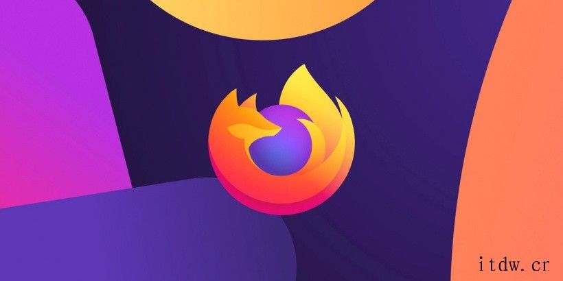 火狐密码管理器 Firefox Lockwise 将在 12