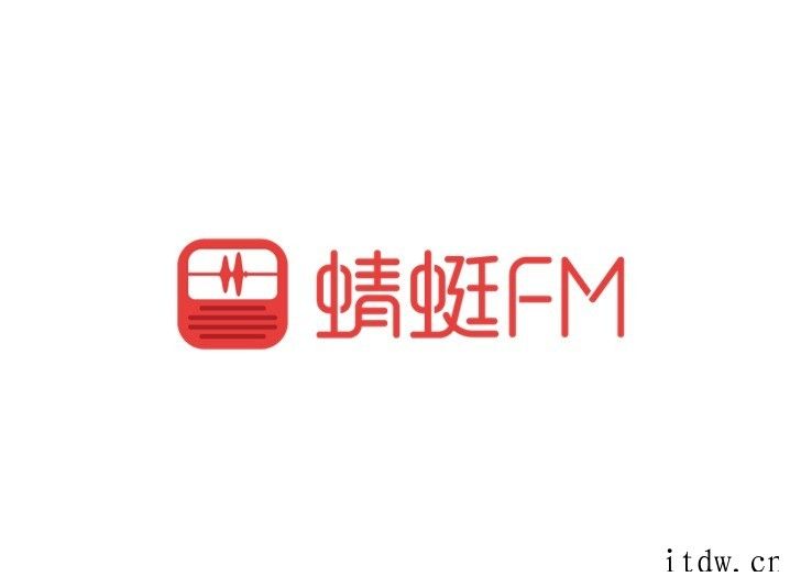 联合蜻蜓FM,小米自带的收音机 App 升级为定制版:可领 