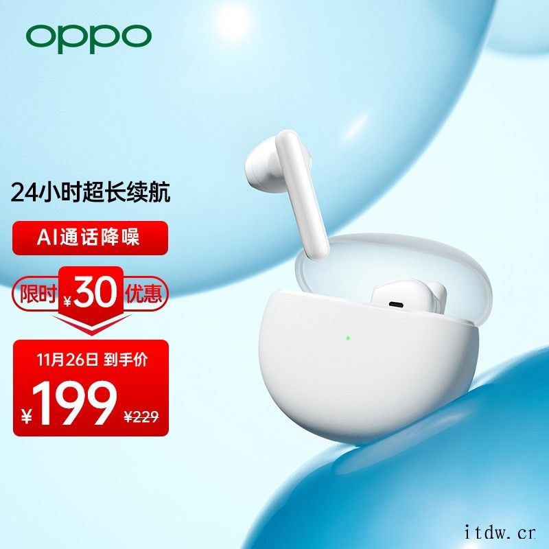 OPPO Enco 系列真无线耳机固件更新:新增双击遥控拍摄