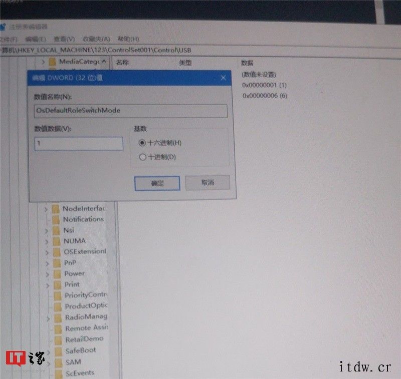 视频+图文:小米平板 5 刷 Win11 教程