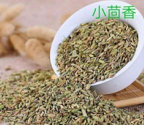 小茴香和孜然的区别是什么？