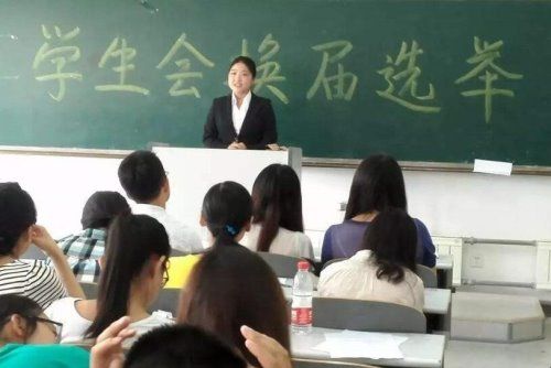 学生会生活部是干什么的