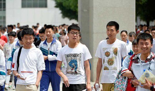 2022高考580分可以考虑这几所学校 一定有你期望的大学!