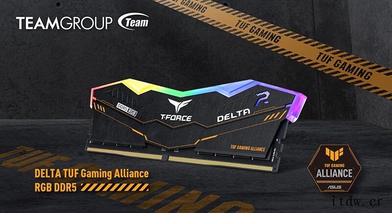 十铨 × 华硕联名推出 DELTA TUF DDR5 内存: