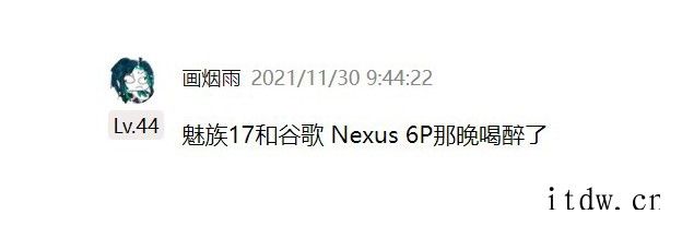 realme 新机神似谷歌 Nexus 6P,诺记一摔就坏