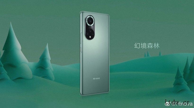 中邮 Hi nova 9/Pro 系列正式发布:搭载骁龙 7