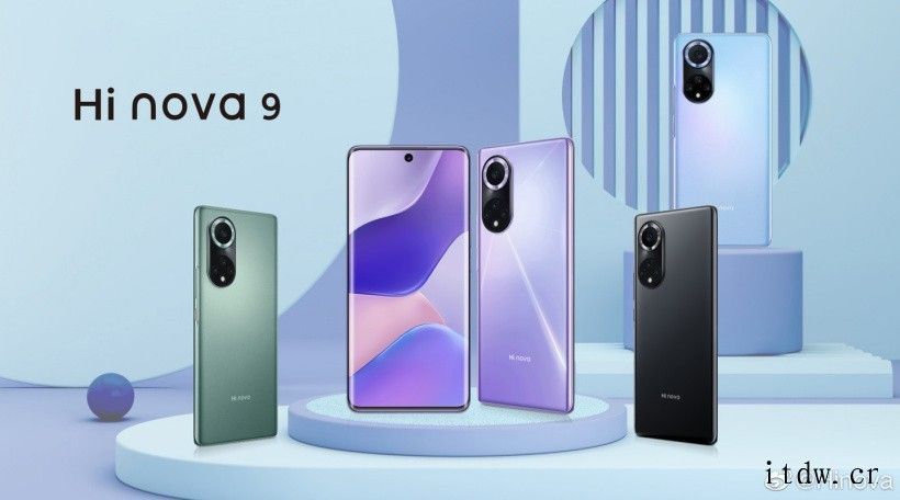 中邮 Hi nova 9/Pro 系列正式发布:搭载骁龙 7