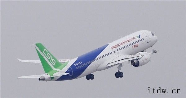 民航局:积极推进 C919 适航审定,力争让国产大飞机早日飞