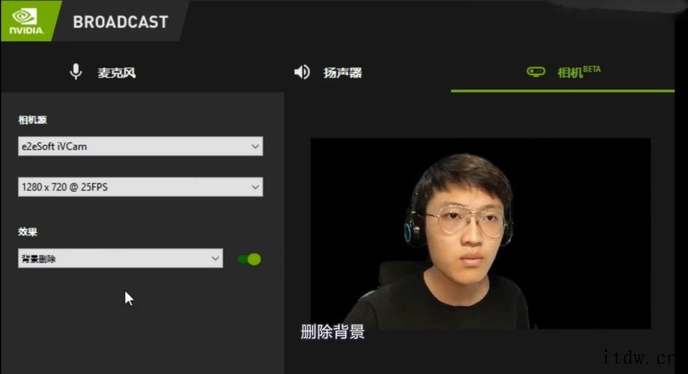 【IT之家评测室】iGame GeForce RTX 307