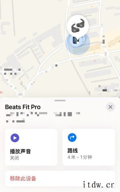 【IT之家评测室】Beats Fit Pro 体验评测,运动