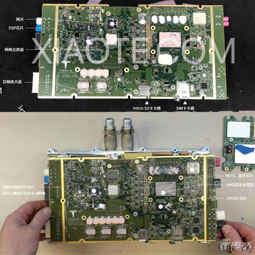 性能叫板 PS5,特斯拉第三代车机详解:搭载 AMD 全家桶