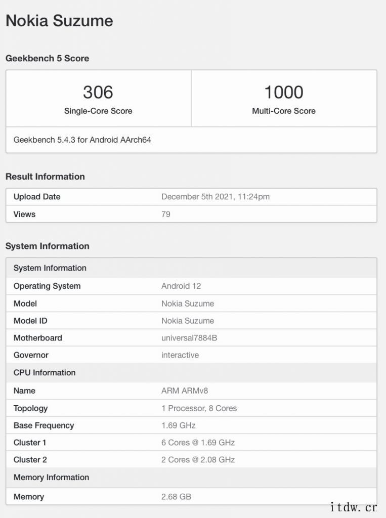 诺基亚新机曝光,搭载三星 Exynos 7884 处理器