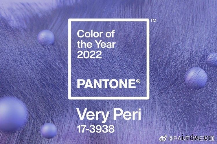 PANTONE 彩通公布 2022 年度代表色:长春花蓝