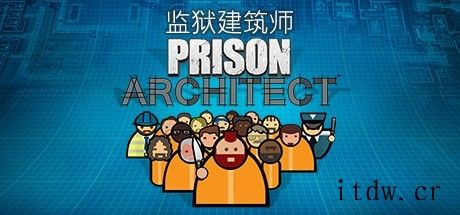 Epic喜加二:《众神陨落:挑战者版》《监狱建筑师》免费领取