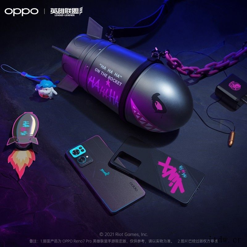 OPPO Reno7 Pro 英雄联盟手游限定版今日开售:全