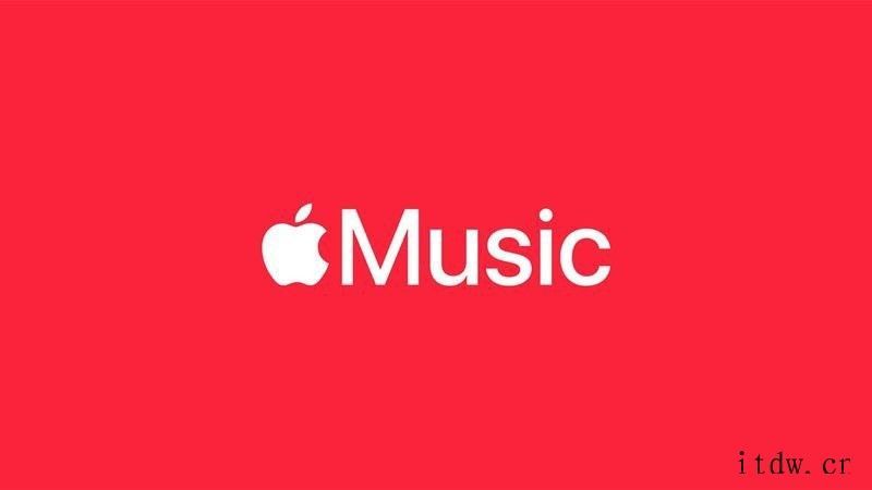 苹果正在开发全新 Apple Music 古典音乐版