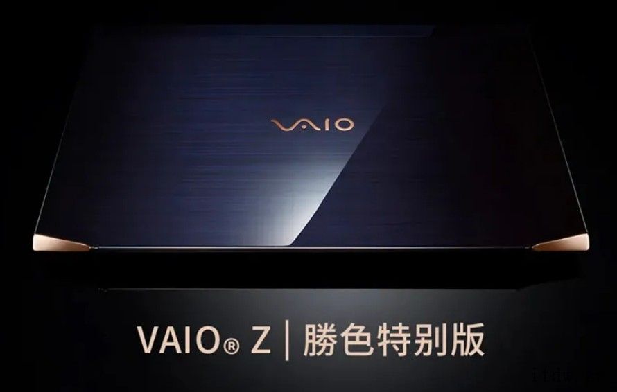 2988元,VAIO Z 胜色特别版笔记本发布:搭载 i7-