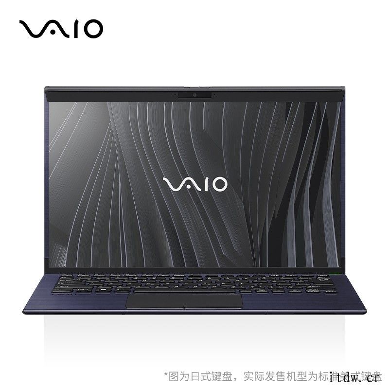 2988元,VAIO Z 胜色特别版笔记本发布:搭载 i7-