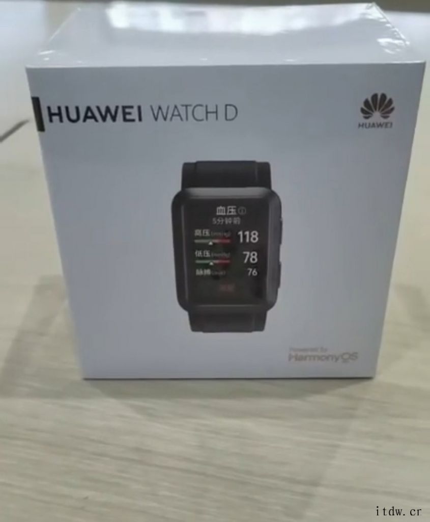 支持测血压:华为 Watch D 智能手表有望随 Mate 