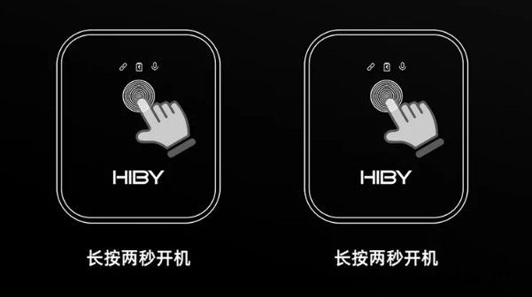 适用于 Vlog / 直播:海贝音乐推出 HiBy MC1 