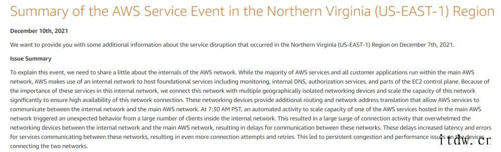 亚马逊 AWS 大规模宕机原因公布:自动化服务出现 Bug,