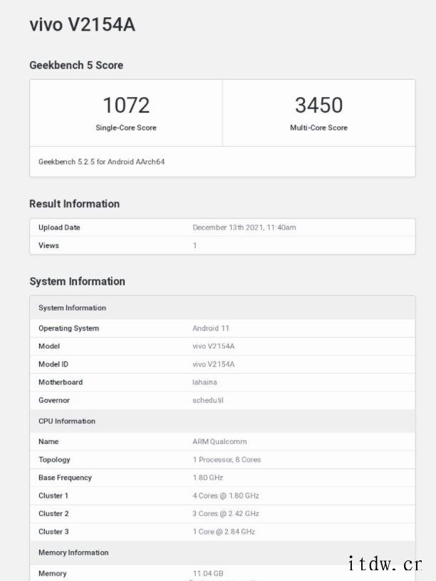 iQOO Neo5s 现身 GeekBench 5:搭载骁龙