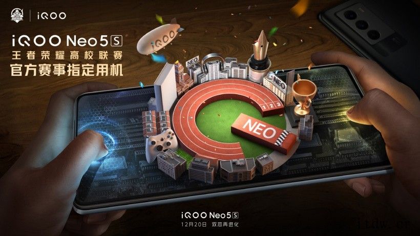 iQOO Neo5s 现身 GeekBench 5:搭载骁龙