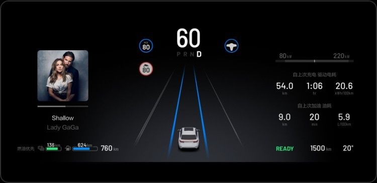 理想 ONE 已陆续推送导航辅助驾驶系统 NOA 3