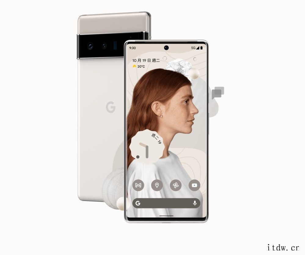 谷歌 Pixel 6 Pro 获发布以来最大更新:修复大量 