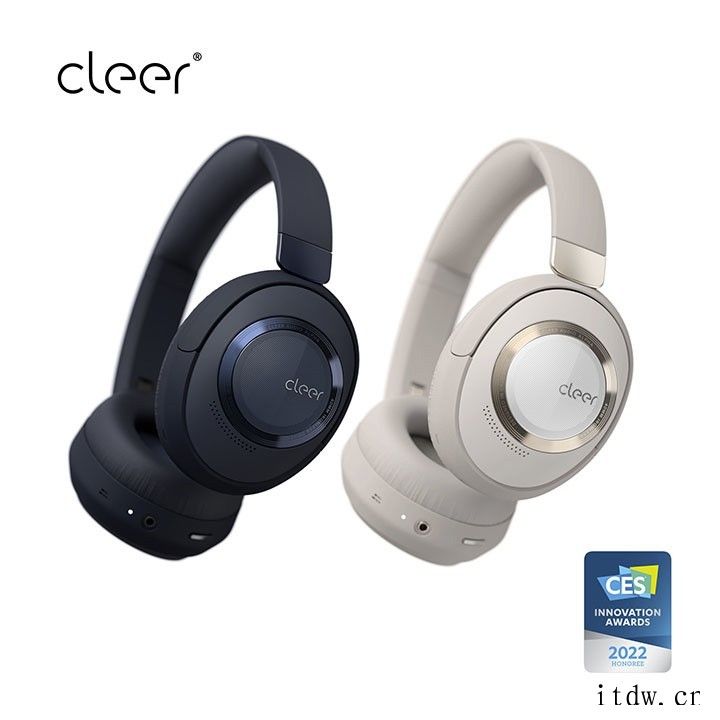 Cleer Audio发布 ALPHA 头戴式降噪耳机:自适