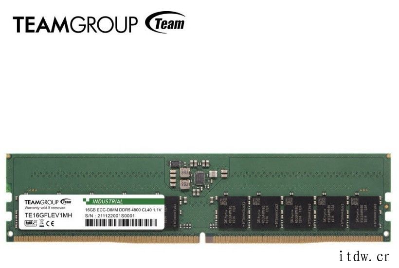 十铨推出 DDR5 工业 / 服务器内存:单条 128GB,