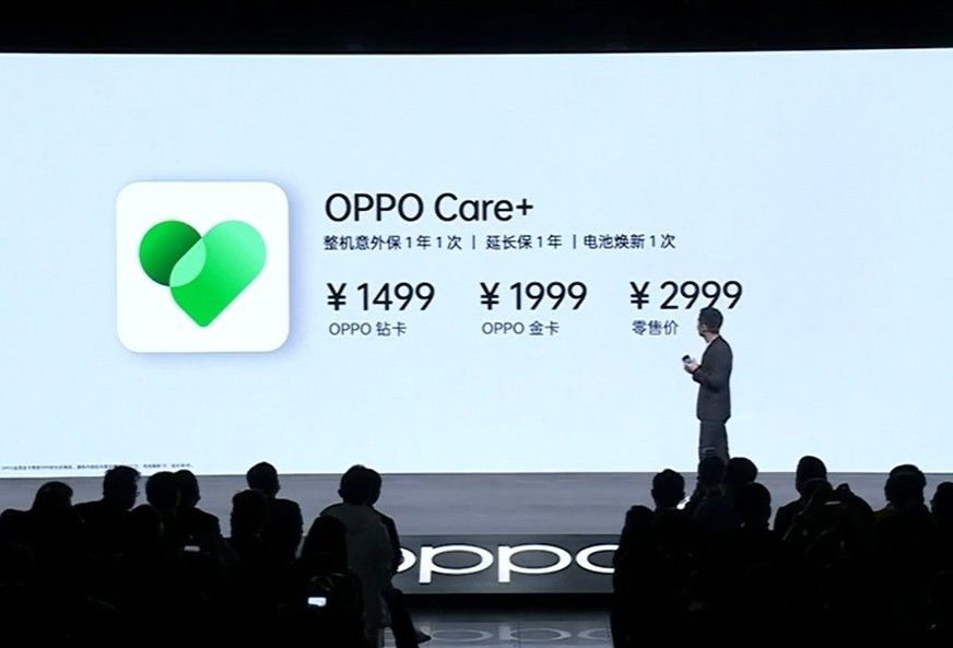 7699元起,OPPO Find N 正式发布:7