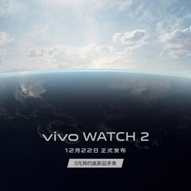 vivo WATCH 2 智能手表外观公布:圆形表盘,7 天