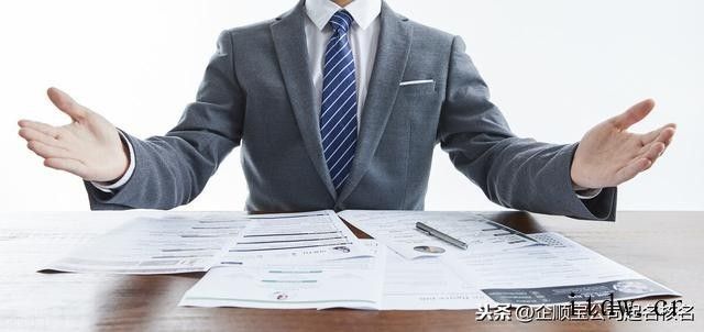 关于企业名称核名查询系统本地宝的信息