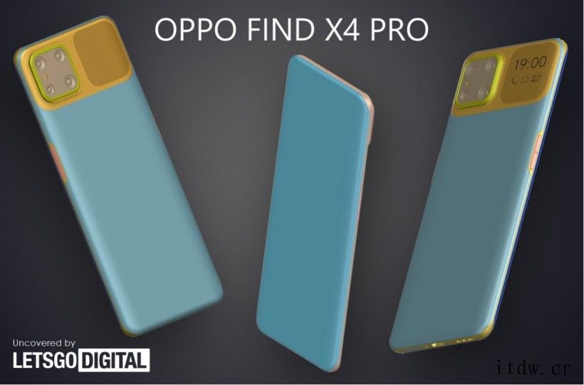 OPPO Find X4 Pro 设计专利曝光:屏下前摄,后