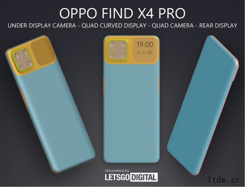 OPPO Find X4 Pro 设计专利曝光:屏下前摄,后