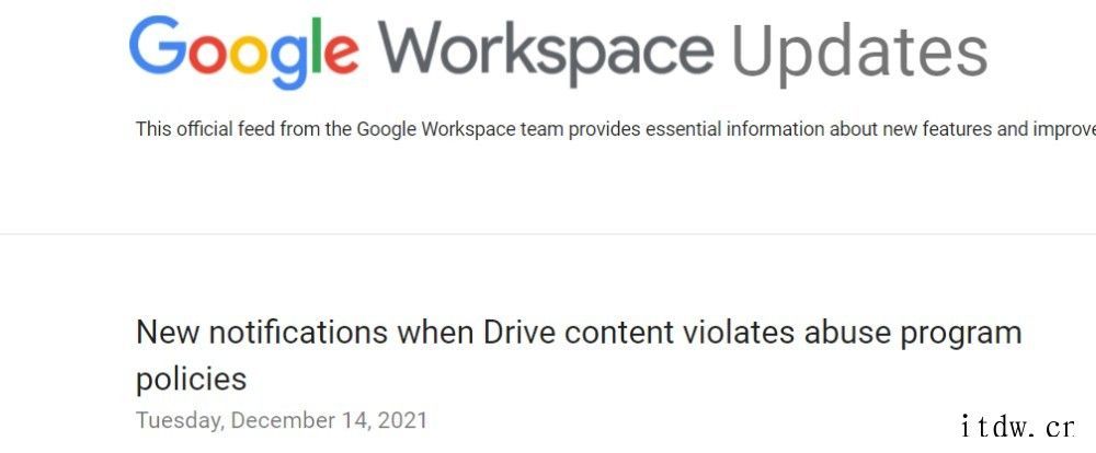 谷歌网盘 Google Drive 开始审查用户的文件,不正