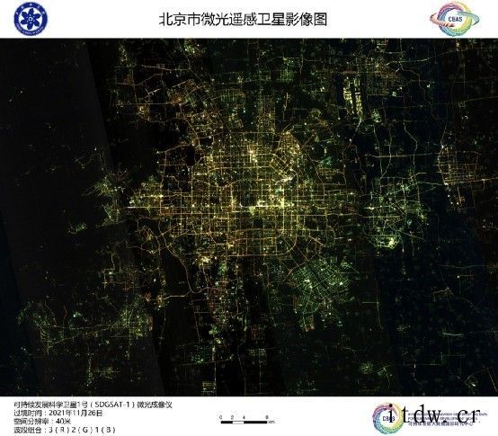 可持续发展科学卫星 1 号首批影像正式发布,北京、上海、巴黎