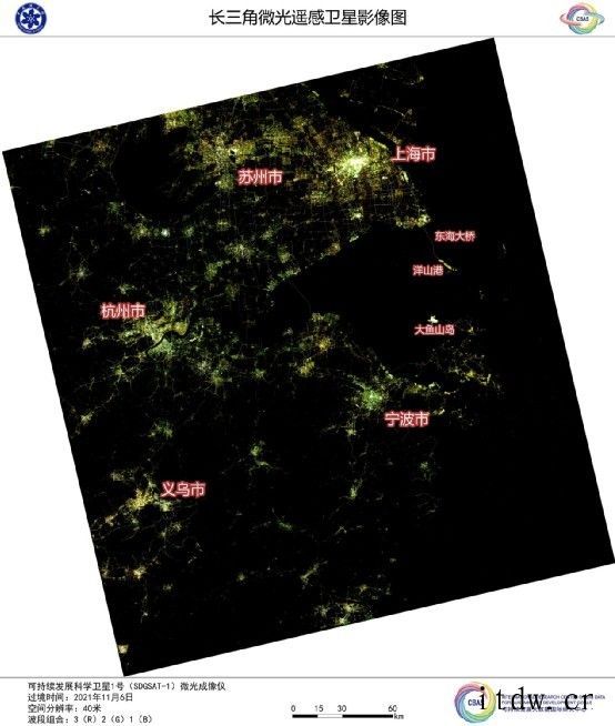 可持续发展科学卫星 1 号首批影像正式发布,北京、上海、巴黎