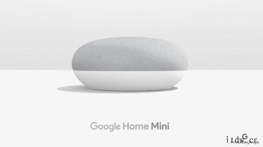 发布4年后,谷歌 Home Mini 终于停售:曾登顶全球最