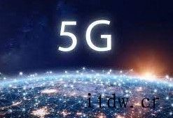 爱立信、高通等利用 5G 双连接和载波聚合,创造约 1Gbp