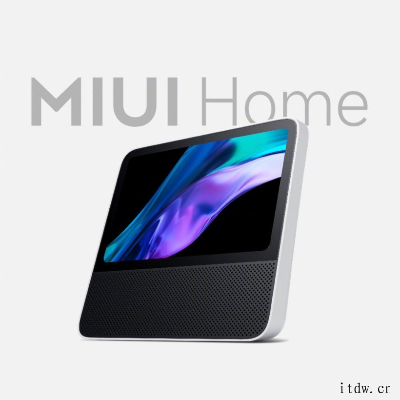 小米、Redmi 设备无缝流转!MIUI Watch、MIU