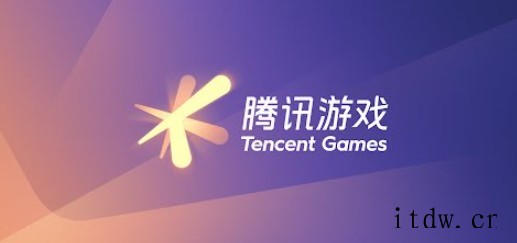 腾讯将与《控制》开发商合作:开发多人合作 PvE 射击游戏