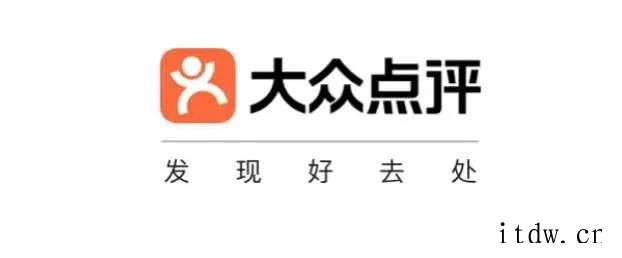 名为“代运营”实为“刷好评”,大众点评起诉刷单公司获赔 70