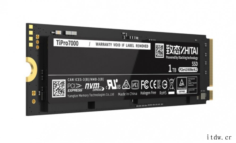 致态发布 Ti Pro 7000 国产 PCIe 4