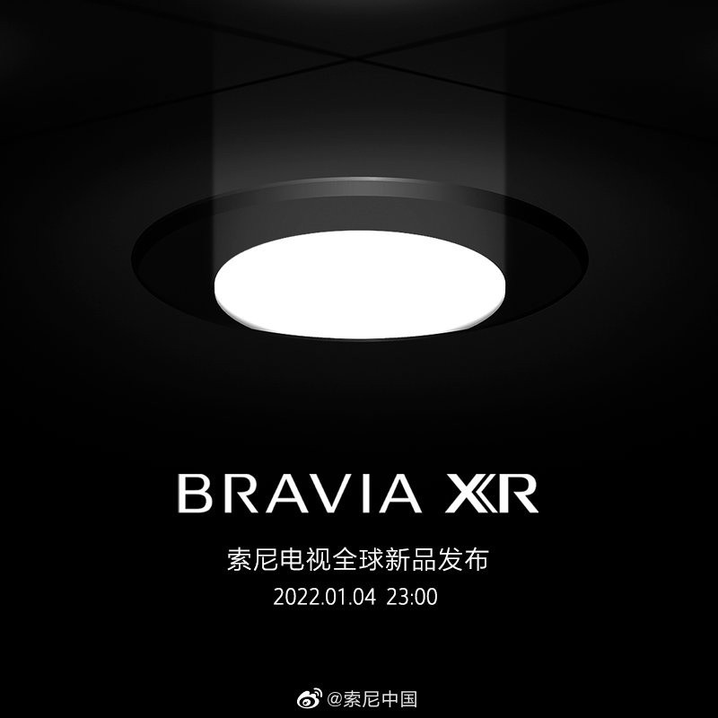 2022 索尼电视 BRAVIA XR 全球新品发布会定档明