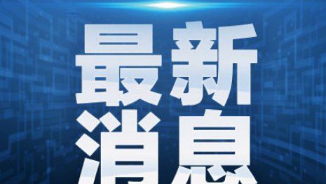 上海高三初三4月27日开学真的吗 上海其他年级什么时候开学