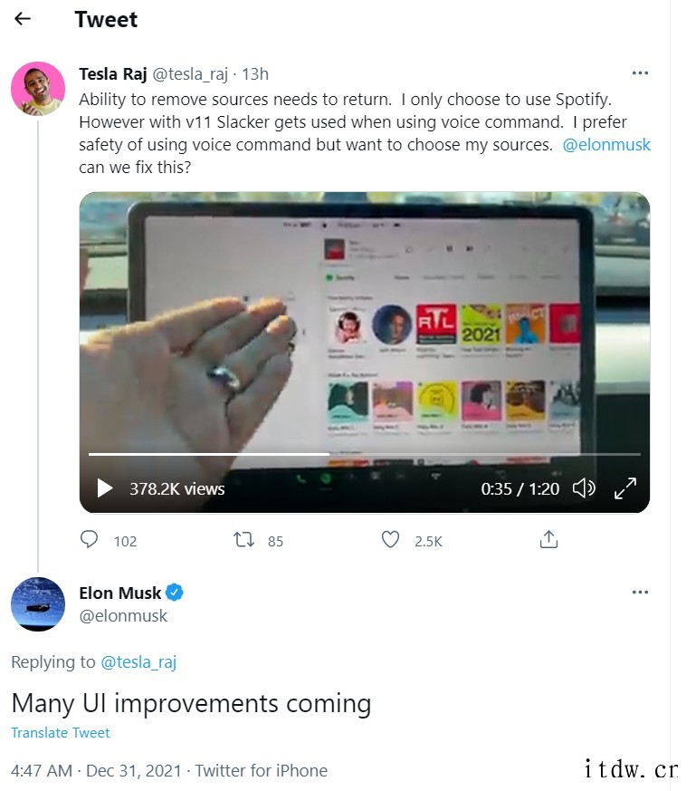 车主吐槽后,马斯克称特斯拉 V11 用户界面将进行大量改进